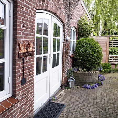 Studio # Het Pauwennest 's-Hertogenbosch  Екстер'єр фото